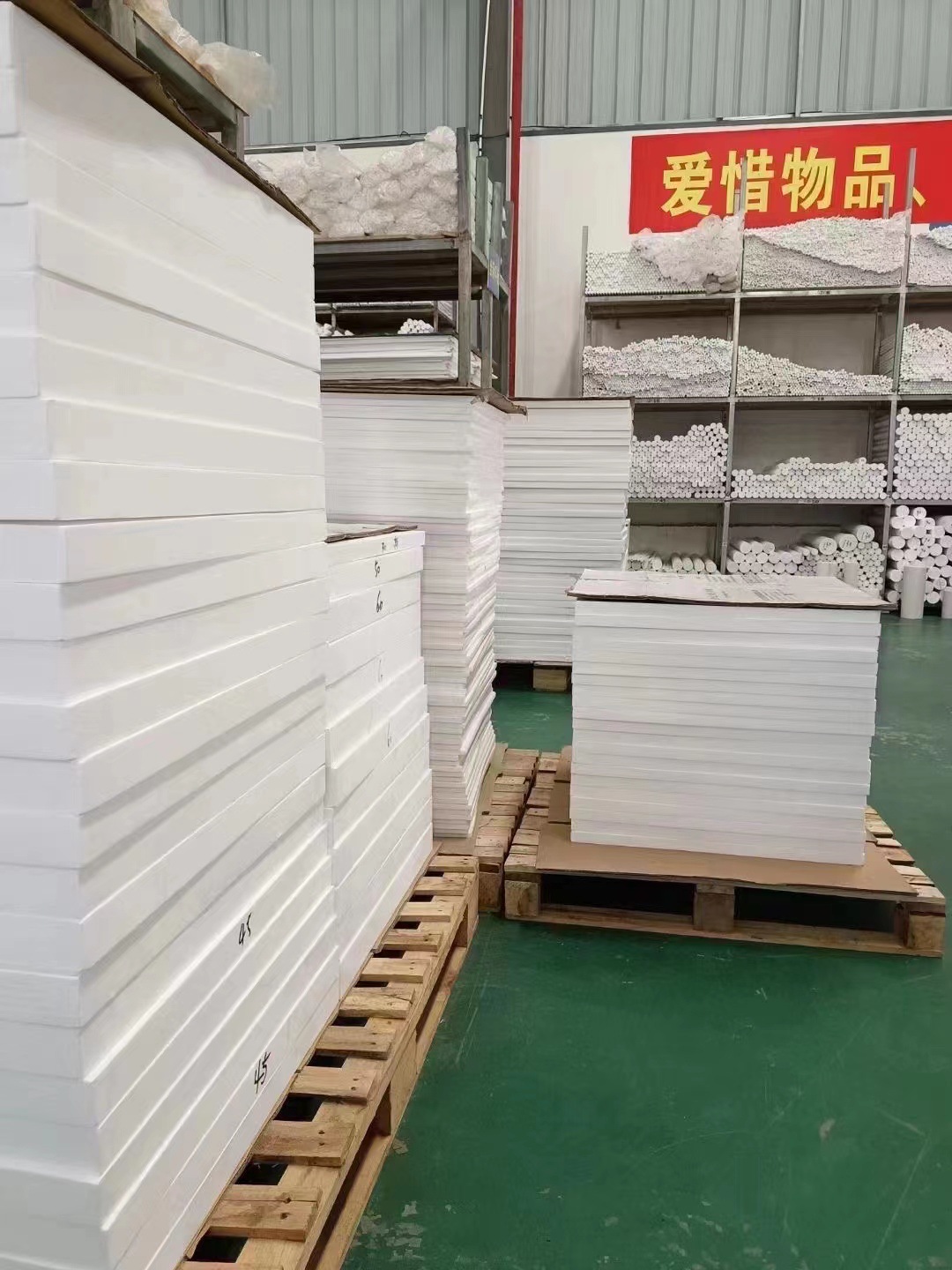 PTFE Sheet Manufacturer Φύλλο PTFE Factory- Προμηθευτής Paidu